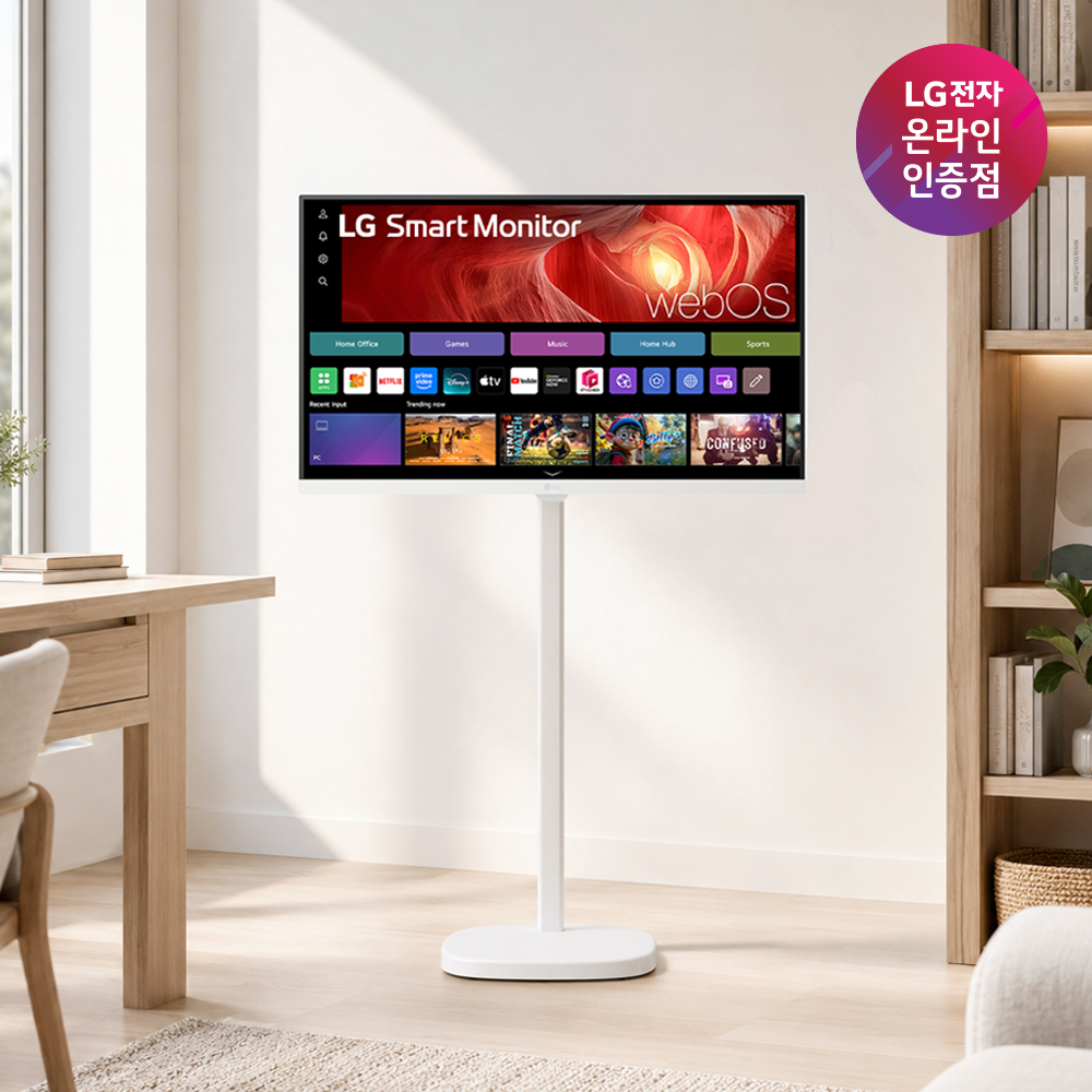 LG U7s 4K 스마트모니터 80cm(32인치) 스탠바이미 스윙 삼탠바이미 라이트 세트 - 상품 이미지