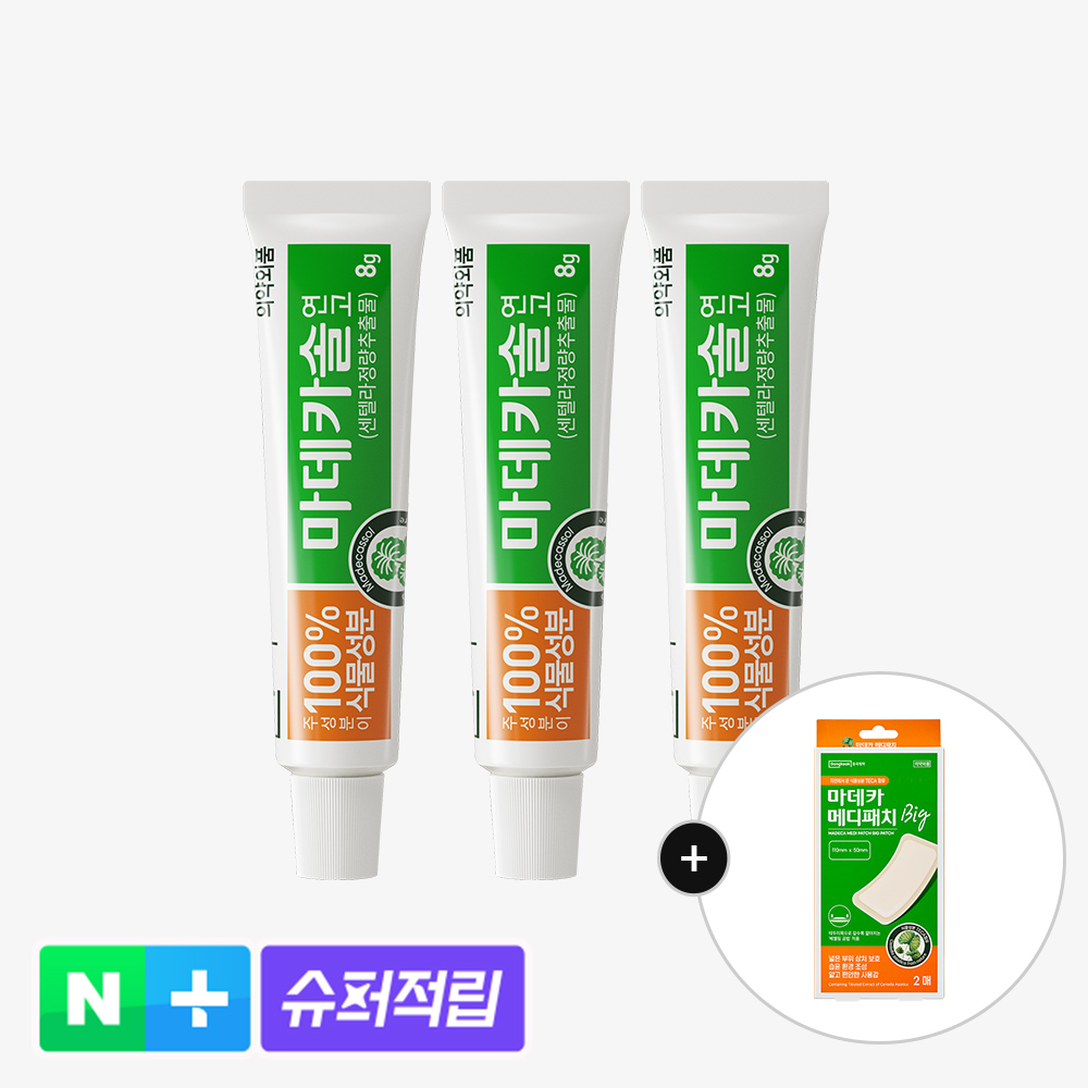 상품 이미지 1
