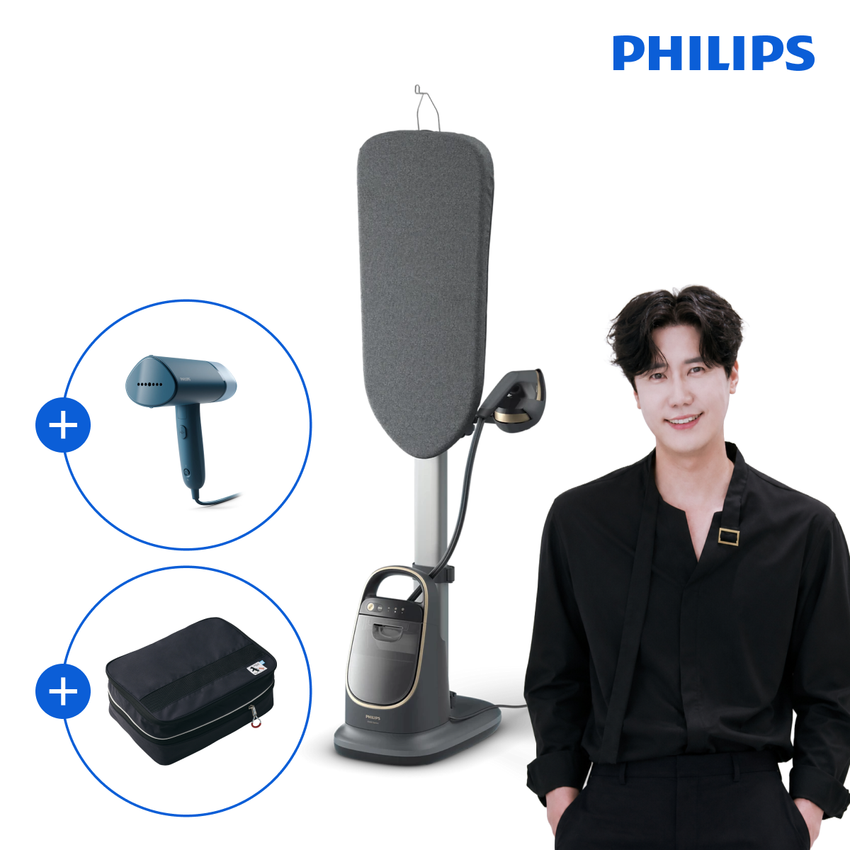15%쿠폰 38만원대[최대15%적립]필립스 올인원 스탠드 스팀다리미 가정용 행거 다리미판 8500시리즈 AIS8540/80 + 여행 세트! 바디럽 압축파우치 L + 휴대용 다리미