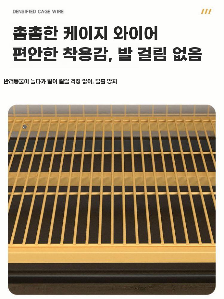 반려묘 철제 하우스 고양이 케이지 철장 펜스 호텔 71x54x98 cm - 상세 이미지 4
