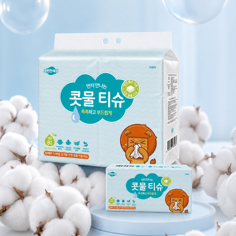 코편한세상 먼지없는 콧물 티슈 가정용 대형 각티슈 200매, 8개 - 상세 이미지 5