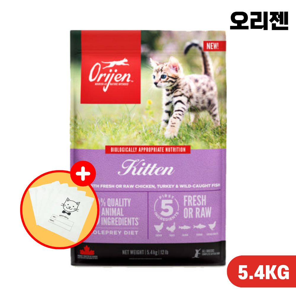 [소분봉투증정] 오리젠 캣 고양이사료 키튼, 5.4kg, 1개 - 상품 이미지