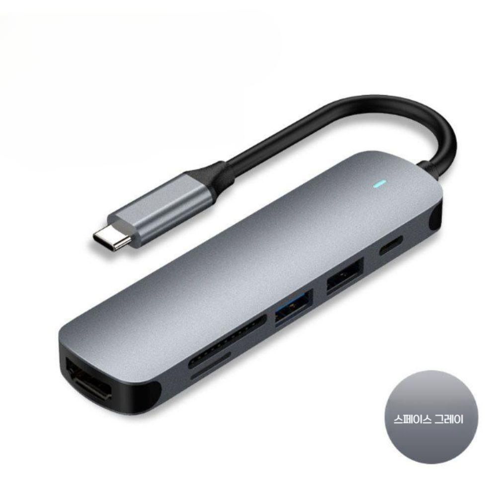 서피스 프로12 확장 USB 어댑터 비디오 프로젝션 네트워크 포트 - 상세 이미지 2