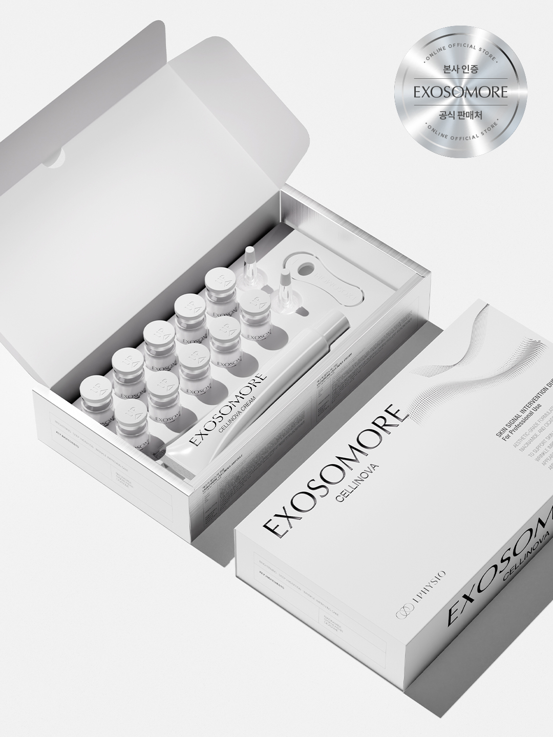 (CJ온스타일 연속완판 행진중) 엑소머 셀리노바 1박스 (7ml 10ea +크림 45g) 속기미 - 상세 이미지 3