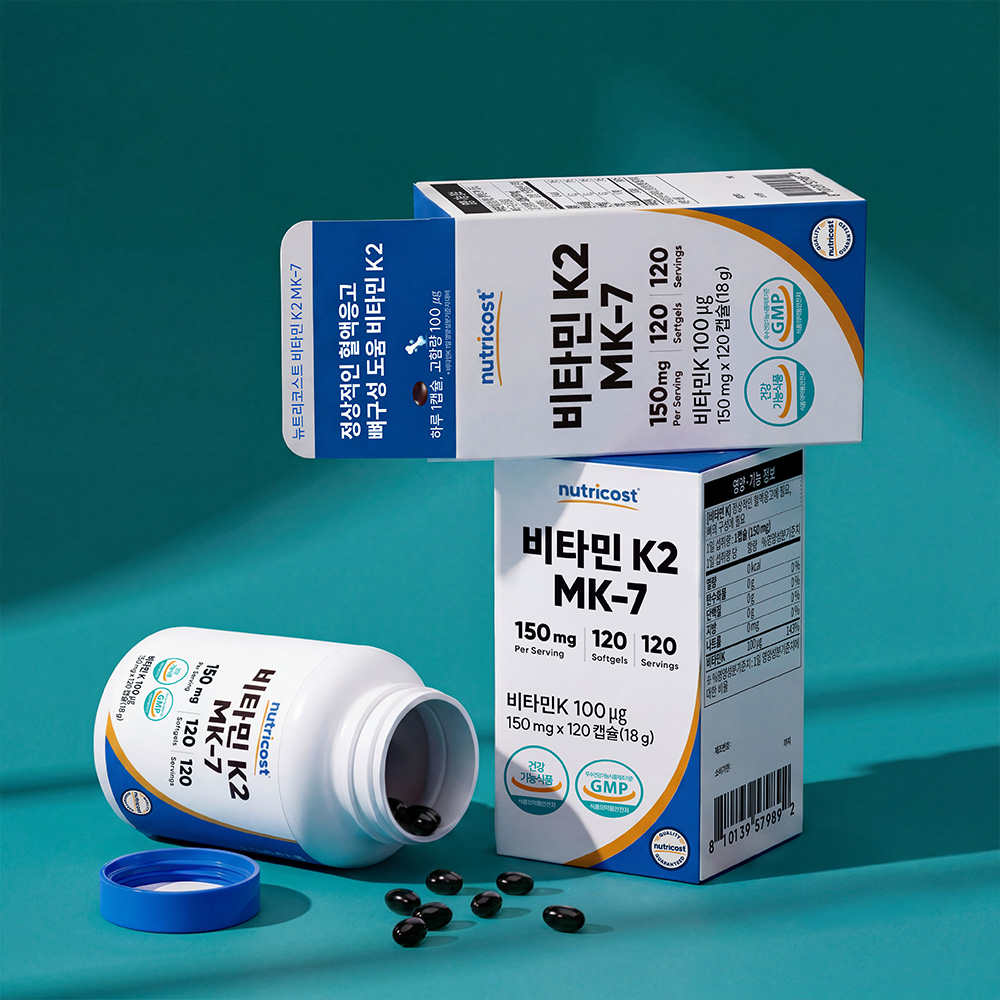 뉴트리코스트 비타민 K2 MK-7 메나퀴논 100MCG 소프트젤 120정, 120캡슐, 1개 이미지 8
