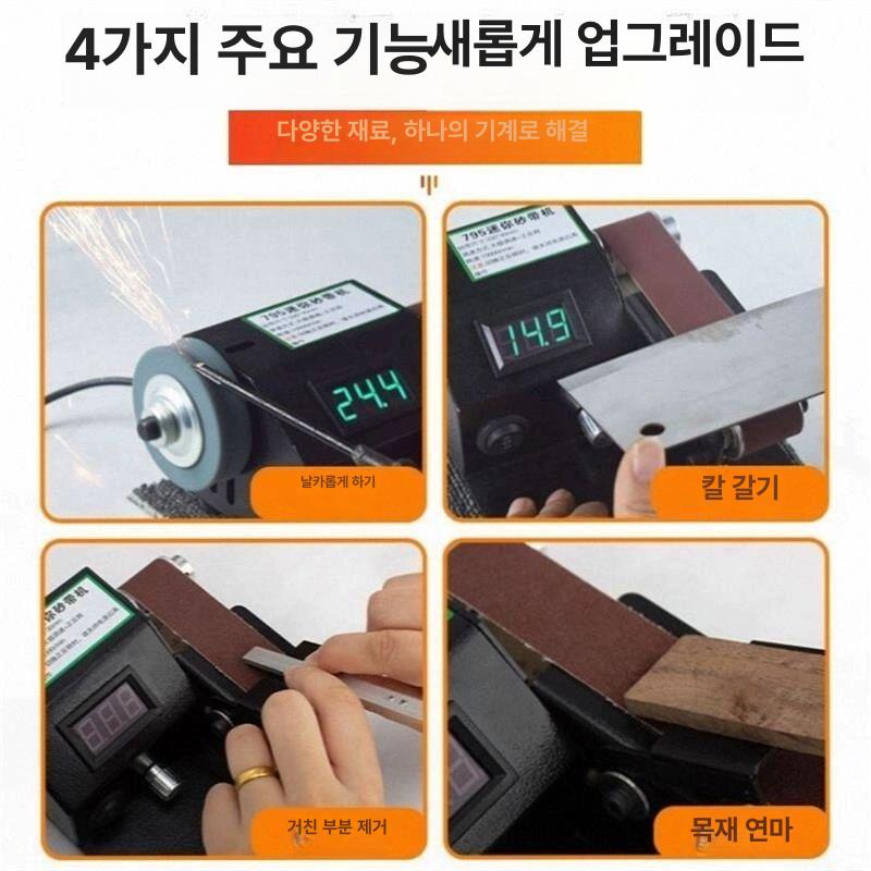 탁상용 벨트샌딩기 미니 전동 연마기 칼갈이 그라인더 7 표준형연마 휠 S80 - 상세 이미지 2