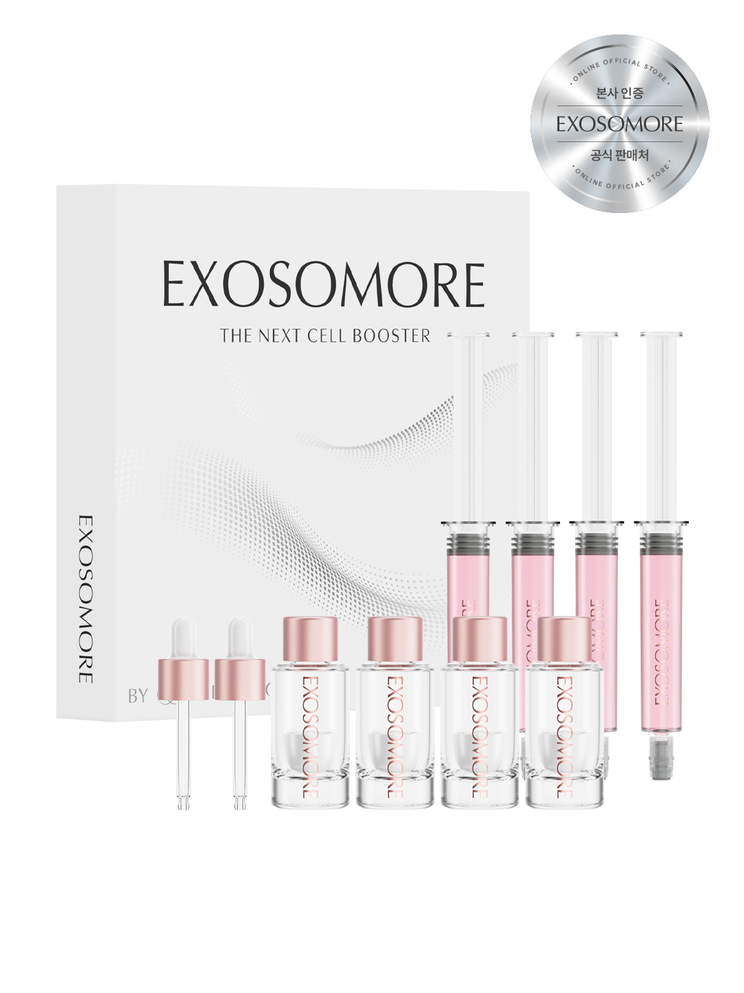 엑소머 더넥스트 셀부스터 프로그램 (파우더3ml+필업앰플 9.5ml) x4 엑소좀 줄기세포 동결건조화장품 - 상세 이미지 2