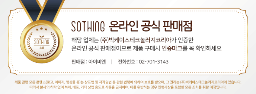 소싱 에어11 탁상용 선풍기 캠핑 사무실 책상 무선 미니 써큘레이터 판매처 상세 정보 이미지 1