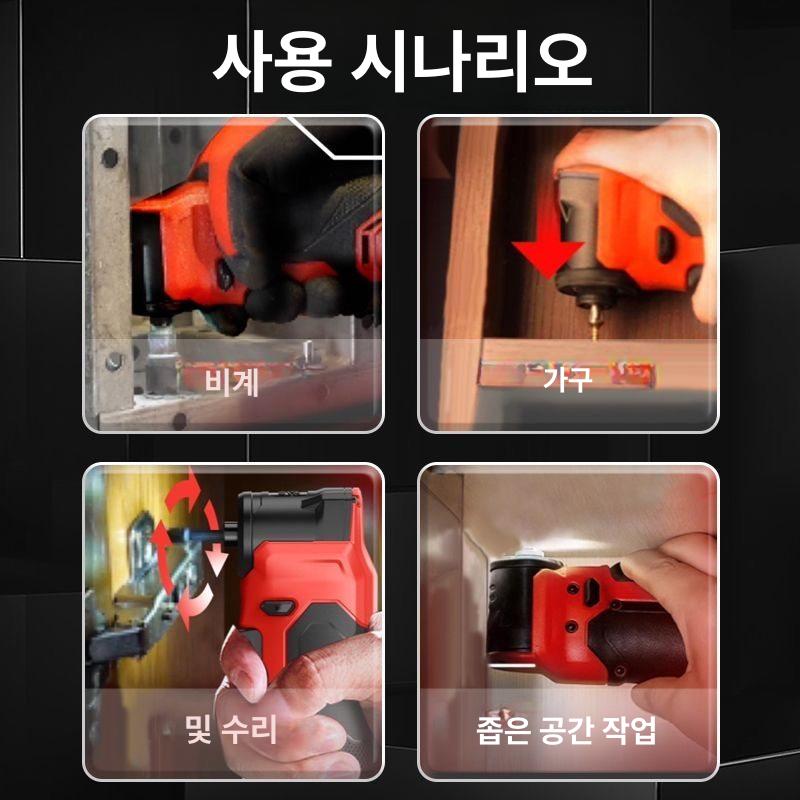 충전식 임팩 드라이버 무선 전동드릴 브러쉬리스 임팩트 드라이버 전동공구 배터리 포함 베어툴/2.0AH베터리x1/고속 충전기/케이스 - 상세 이미지 3