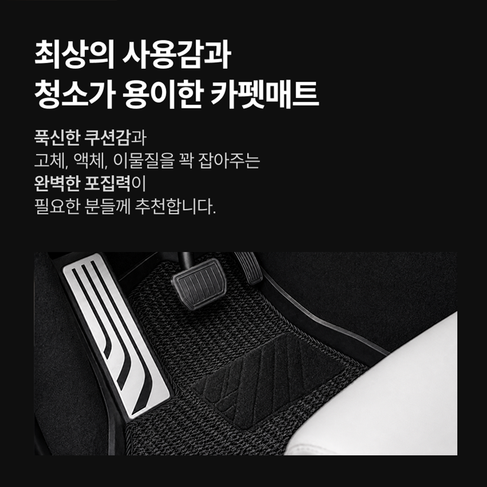 상품 이미지 6