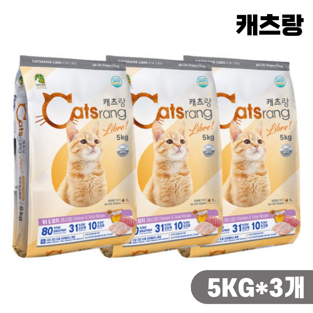 캐츠랑 리브레 전연령 길냥이 길고양이 사료 대용량 닭참치, 5kg, 3개 - 상품 이미지