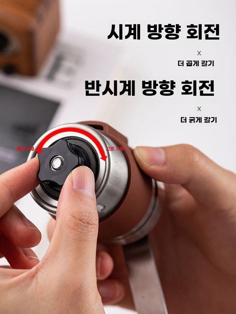 캠핑용 커피 그라인더 분쇄기 수동 핸드밀 원두 갈색 이미지 6