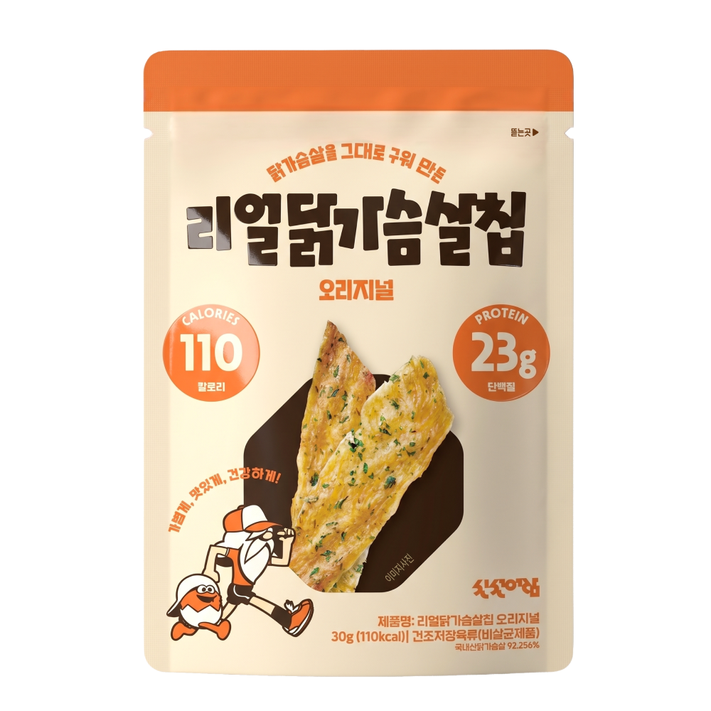 신선어람 리얼 닭가슴살칩 4종 닭가슴살 단백질 간식 - 상세 이미지 2