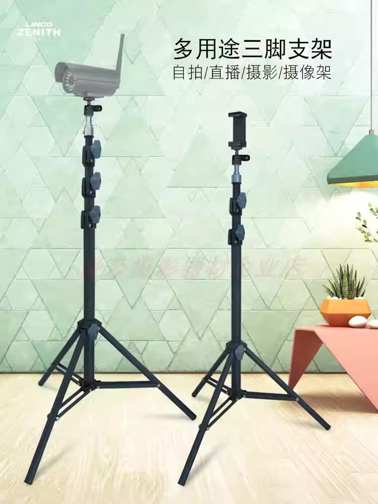항공뷰 촬영 삼각대 카메라 촬영 거치대 높이조절 스탠드 55cm - 상세 이미지 4