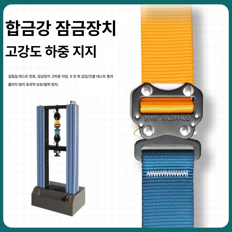 전신 안전벨트 추락방지 작업용 하네스 공사장 보호장비 5점식 충격 흡수 이중 소형 후크 1.8m - 상세 이미지 2
