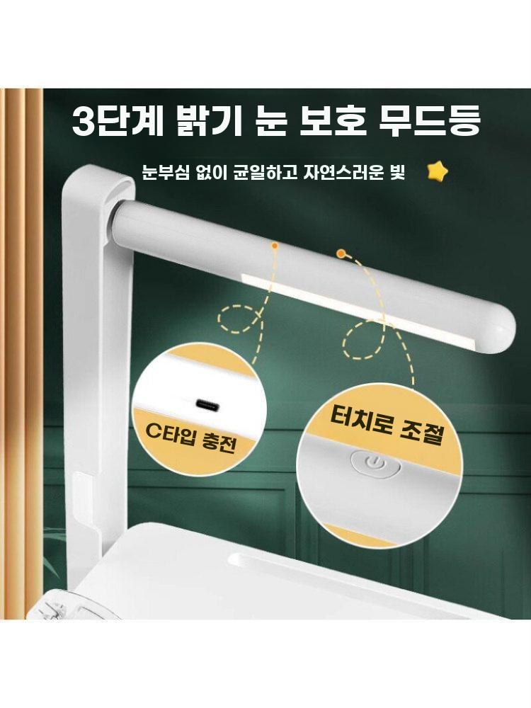스탠딩 조명 독서대 북스탠드 높이조절 기울기 리프팅 흰색 - 상세 이미지 3