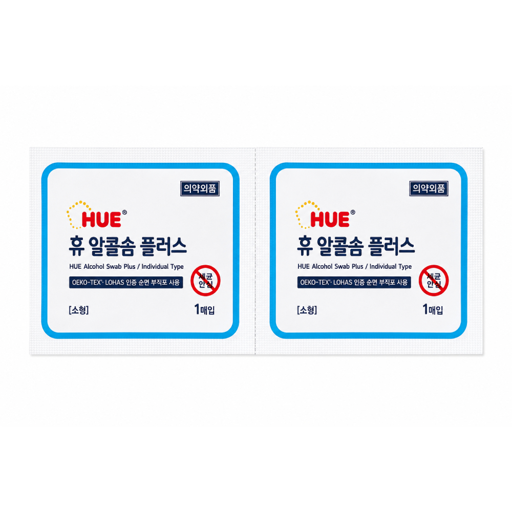 순면 100% 국산 일회용 알콜스왑 소독 알콜솜 약국 개별포장 1박스 - 상세 이미지 2