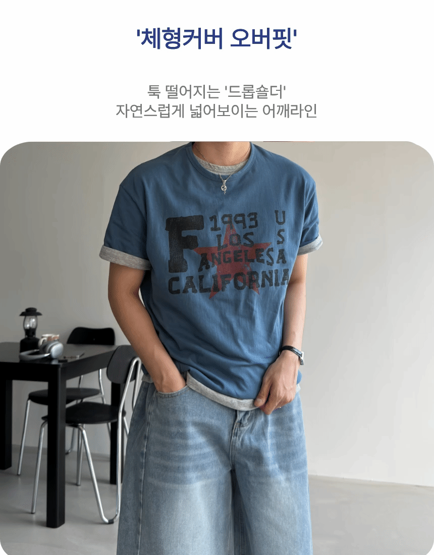 제목을_입력해주세요._-_복사본_(1)_(32).gif
