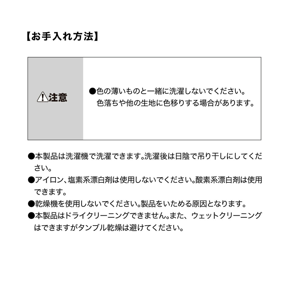 잠스트 HA-1 컴프레션 스포츠양말 카프슬리브 남녀공용 압박 ZAMST HA-1 이미지 7
