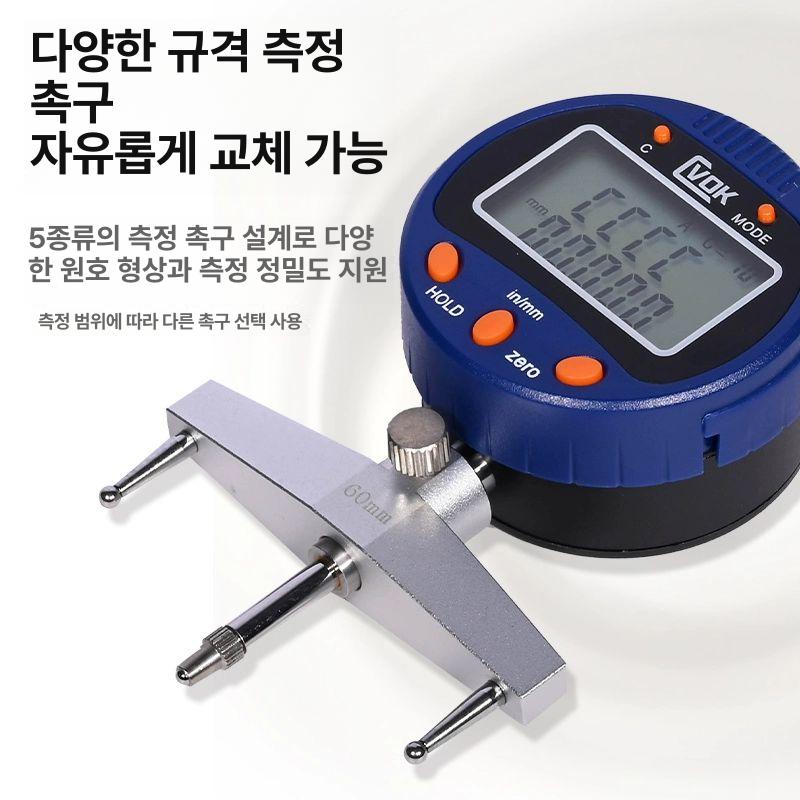디지털 곡률측정기 반경 게이지 정밀 내외경 측정공구 디지털 반경 게이지 - 상세 이미지 3