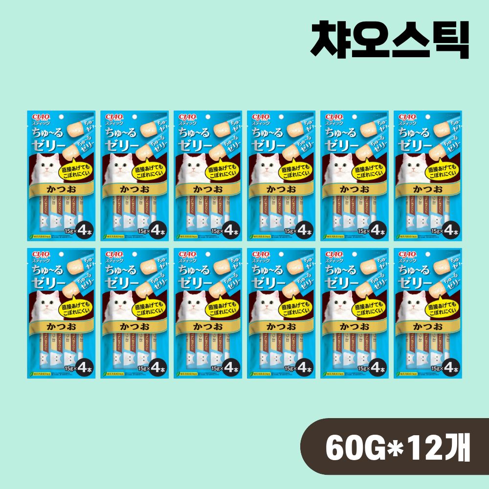 [빠른출고] 이나바 챠오스틱 츄르젤리 스틱 고양이간식 가다랑어, 60g, 12개 - 상품 이미지