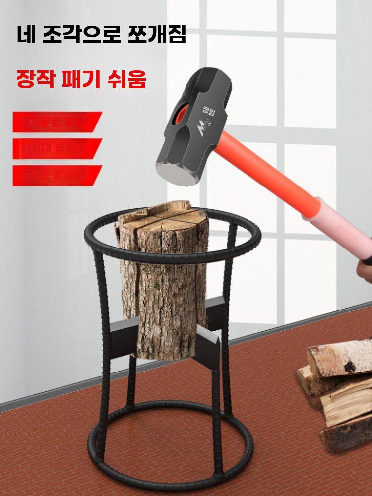 장작패는기계 나무 쪼개기 장작패는 장작 수동 도끼 십자형 - 상세 이미지 4