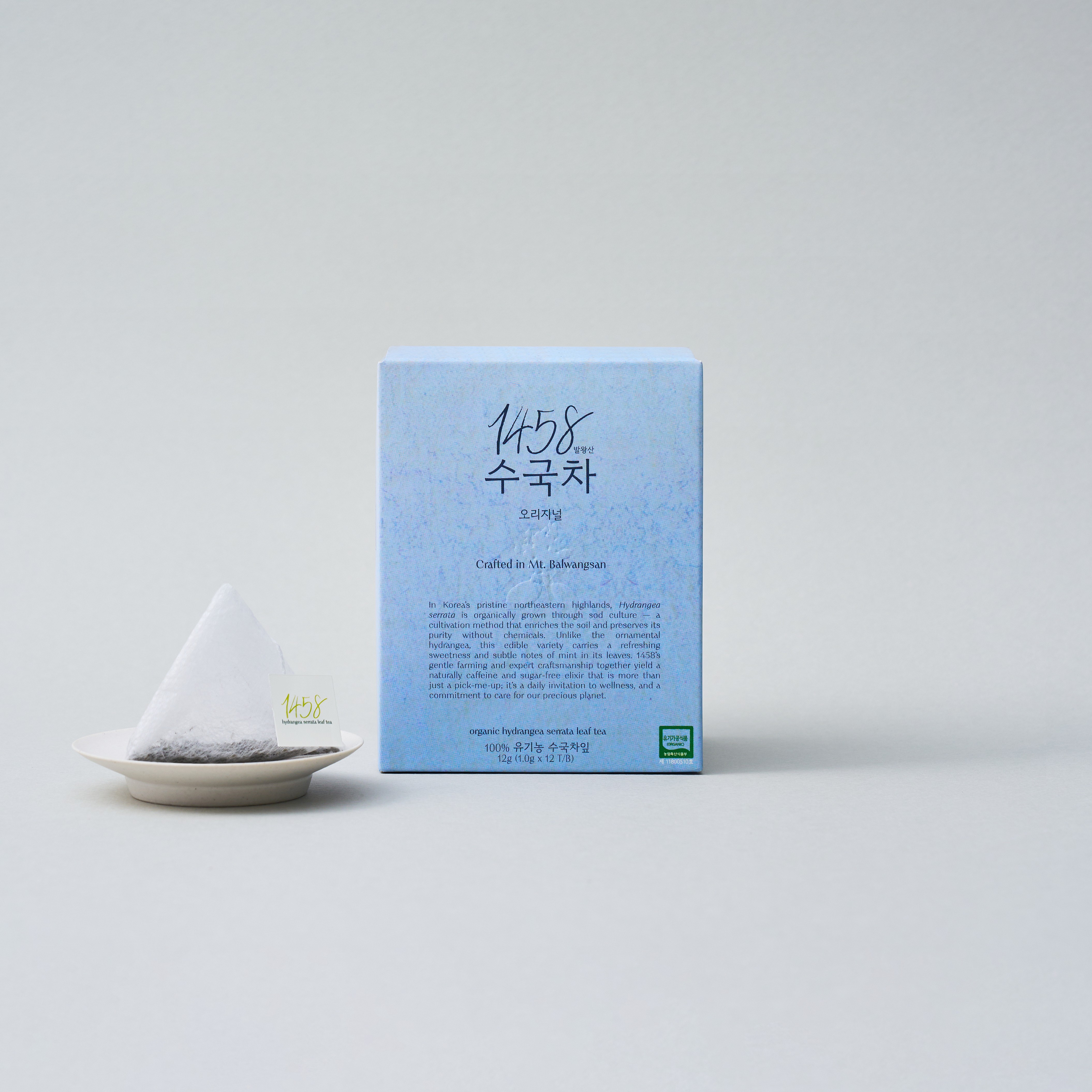 1458 발왕산 수국차  티백 다이어트차 무카페인차 캐모마일 어성초 산돌배 - 상품 이미지