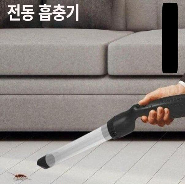 벌레청소기 흡입기 해충 흡충기 바퀴벌레 퇴치기 흡입 벌레 가정용 해충퇴치 - 상세 이미지 2
