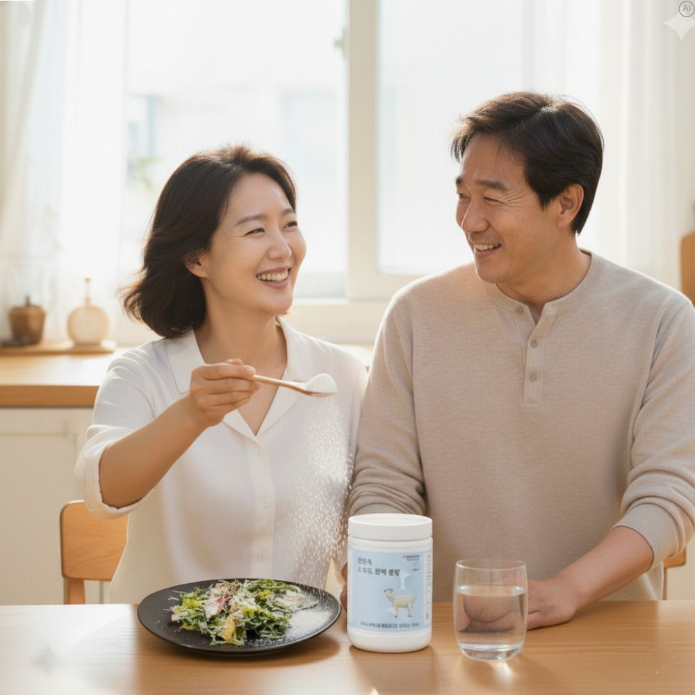 100%산양유단백질분말단백 산양가루파우더 살찌는벌크업프로틴 - 상세 이미지 4