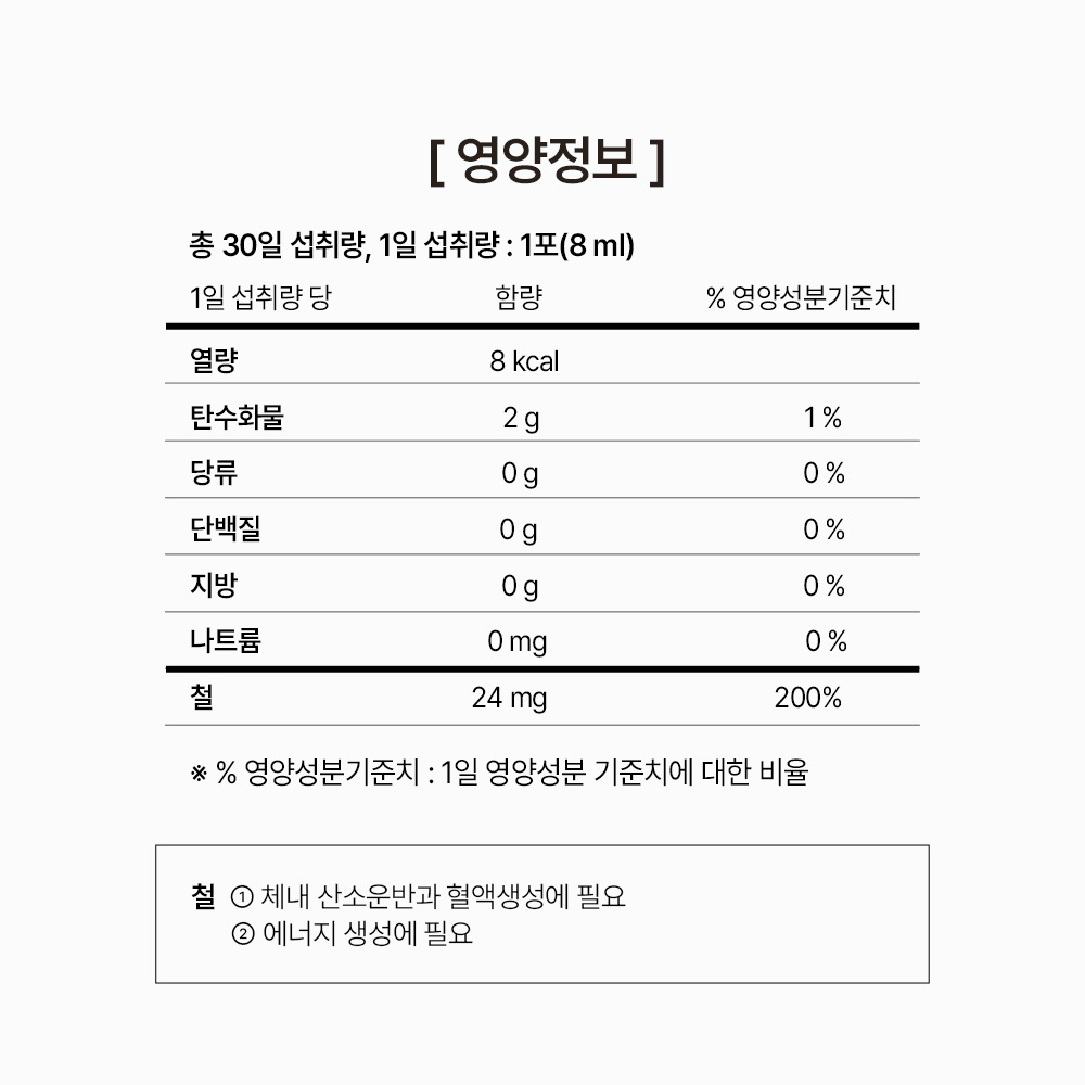 상품 이미지 10