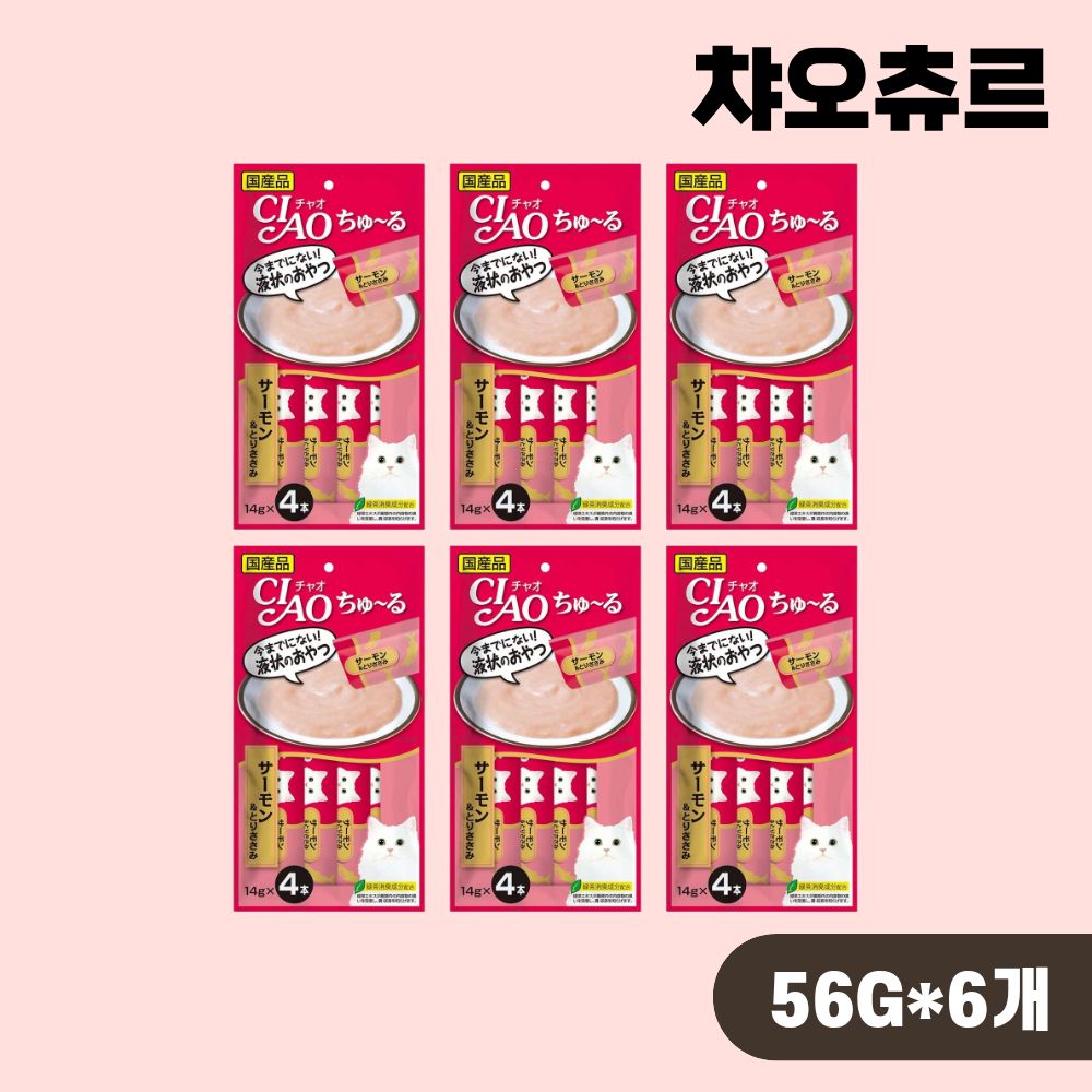 [빠른출고] 이나바 챠오츄르 스틱 고양이간식 연어 닭가슴살, 56g, 6개 - 상품 이미지