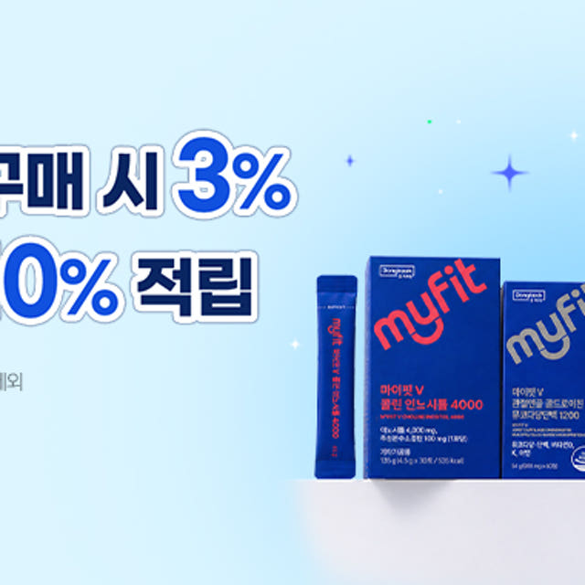 동국제약 자일리톨 무설탕 캔디 자일리팝 사탕 퓨어, 30g