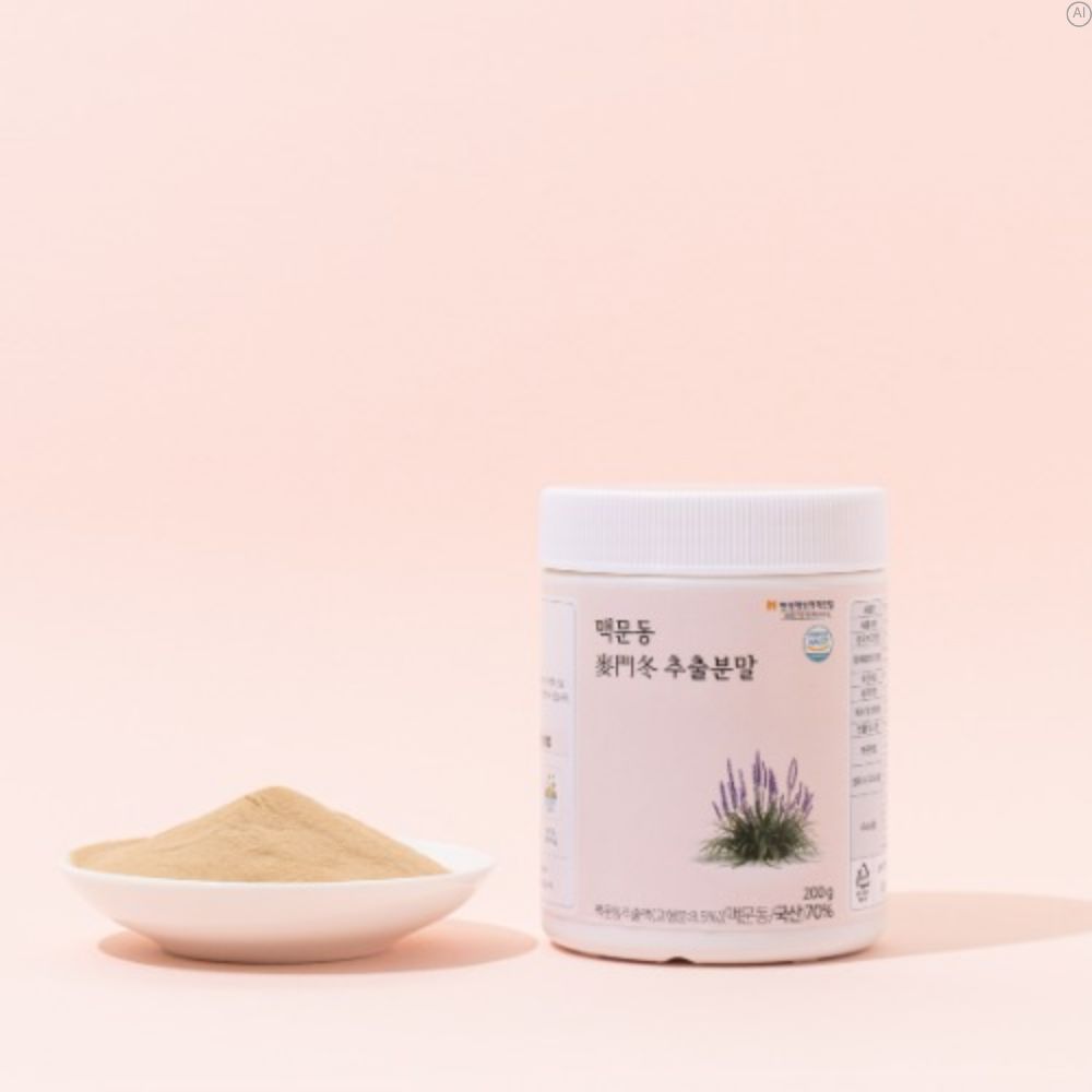 국산 맥문동가루 맥문동추출분말100% 200g - 상세 이미지 2