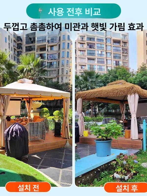 인조 볏짚 초가지붕 원두막 펜션 정원 장식 자재 시공 자체 접착 짚색 옐로우 [폭 1m 10m] - 상세 이미지 5