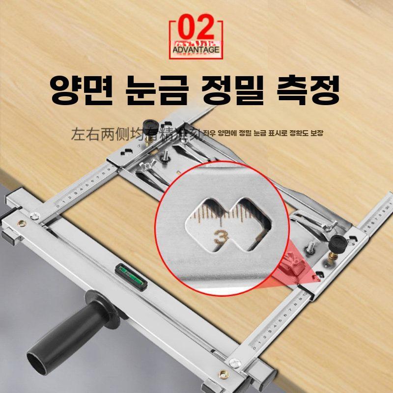 목공 톱다이 받침대 작업대 다기능 절단기 목공용 S - 상세 이미지 3