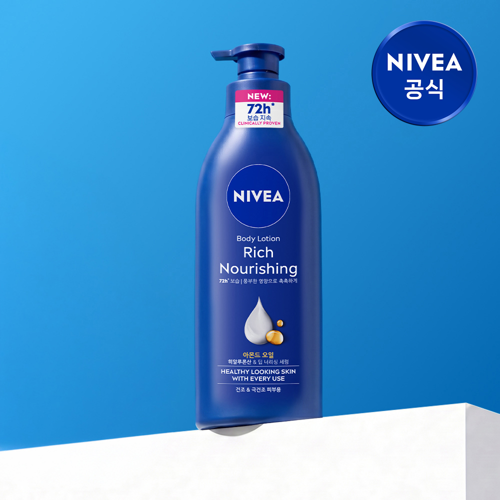 ๋๋ฒ ์ ๋ฆฌ์น ๋๋ฆฌ์ฑ ๋ฐ๋๋ก์
400ml, 1๊ฐ - ์ํ ์ด๋ฏธ์ง