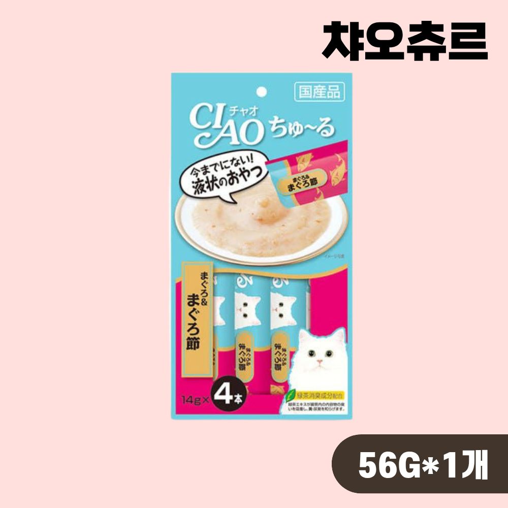 [빠른출고] 이나바 챠오츄르 스틱 고양이간식 참치 참치포, 56g, 1개 - 상품 이미지