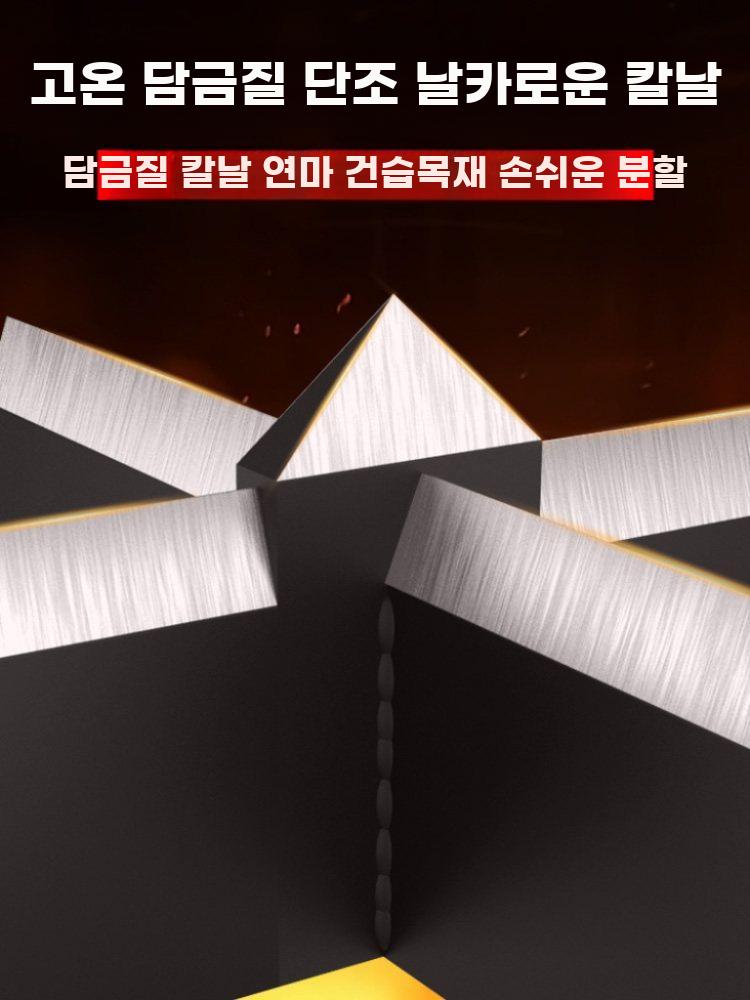 장작패는기계 나무 쪼개기 장작패는 장작 수동 도끼 십자형 이미지 6