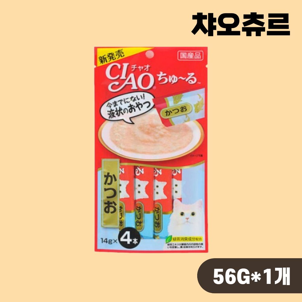 [빠른출고] 이나바 챠오츄르 스틱 고양이간식 가다랑어 SC-72, 56g, 1개 - 상품 이미지