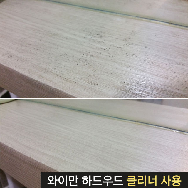 와이만 마루바닥 로봇청소기 전용 세제 세정제 클리너 시트러스향 946ml - 상세 이미지 3