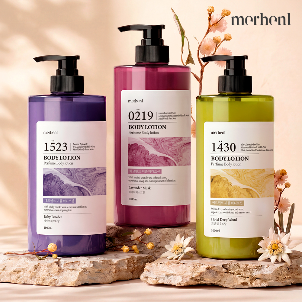 1+1 메르헨트 대용량 퍼퓸 바디로션 1000ml 호텔딥우드 향좋은 향기좋은 고보습 남자 여자 - 상세 이미지 2