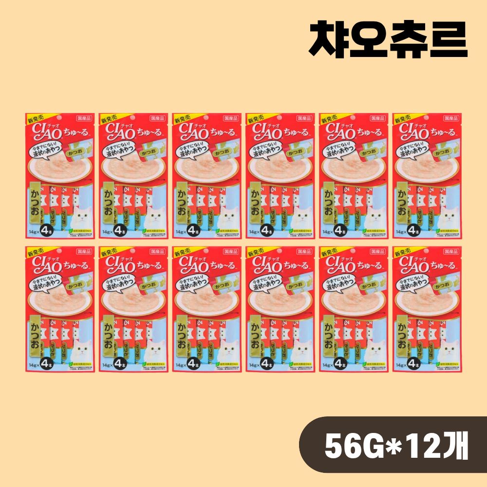 [빠른출고] 이나바 챠오츄르 스틱 고양이간식 가다랑어 SC-72, 56g, 12개 - 상품 이미지