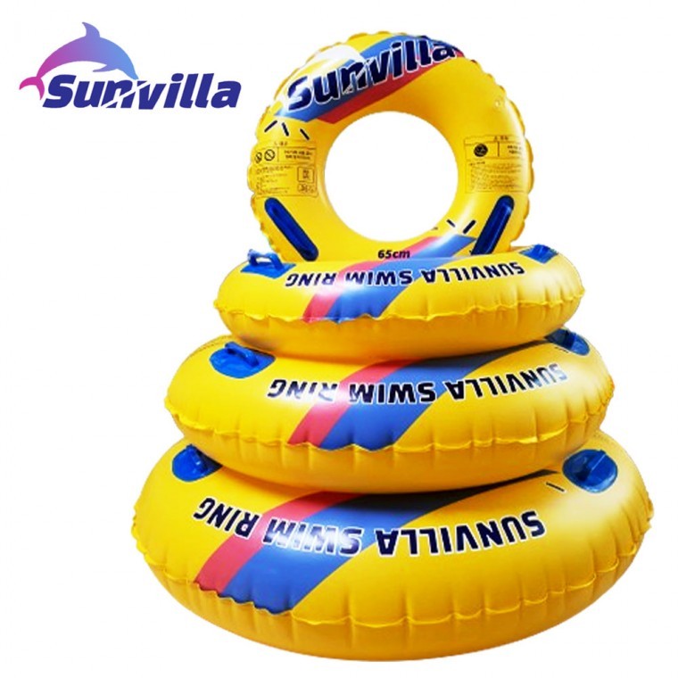 Sunvilla 선빌라 물놀이 원형 튜브 확장형 아동 어린이 청소년 성인 물놀이튜브 4종 - 상품 이미지