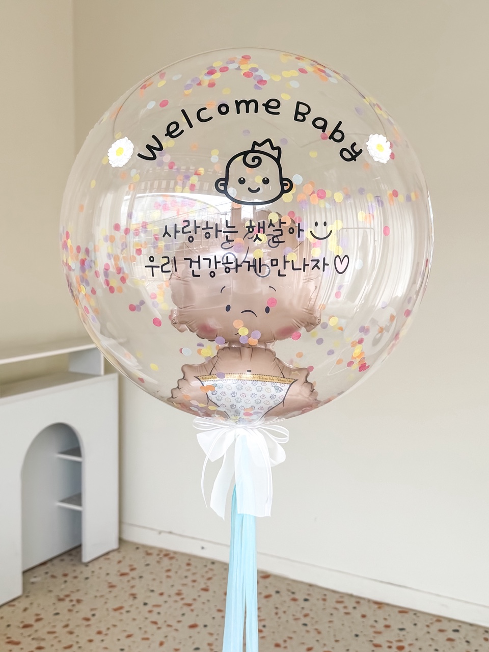 [젠더리빌풍선] 헬륨완제품 베이비샤워 출산선물 태교여행 임밍아웃 레터링풍선 핑크 - 상세 이미지 2