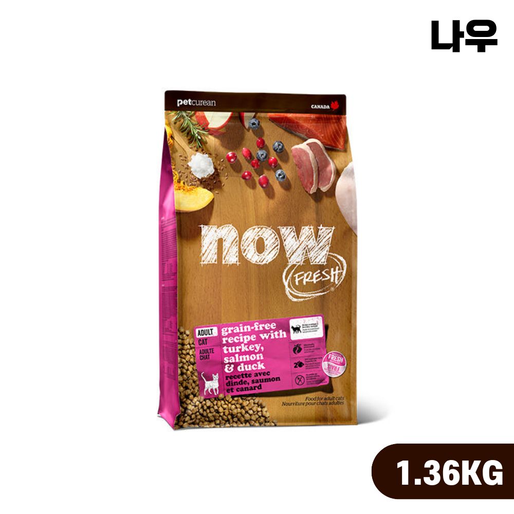[빠른출고] 나우 캣 프레쉬 고양이사료 어덜트, 1.36kg, 1개 - 상품 이미지