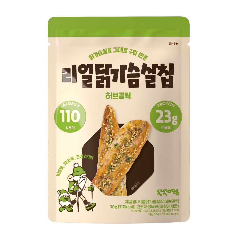 신선어람 리얼 닭가슴살칩 4종 닭가슴살 단백질 간식 - 상세 이미지 4
