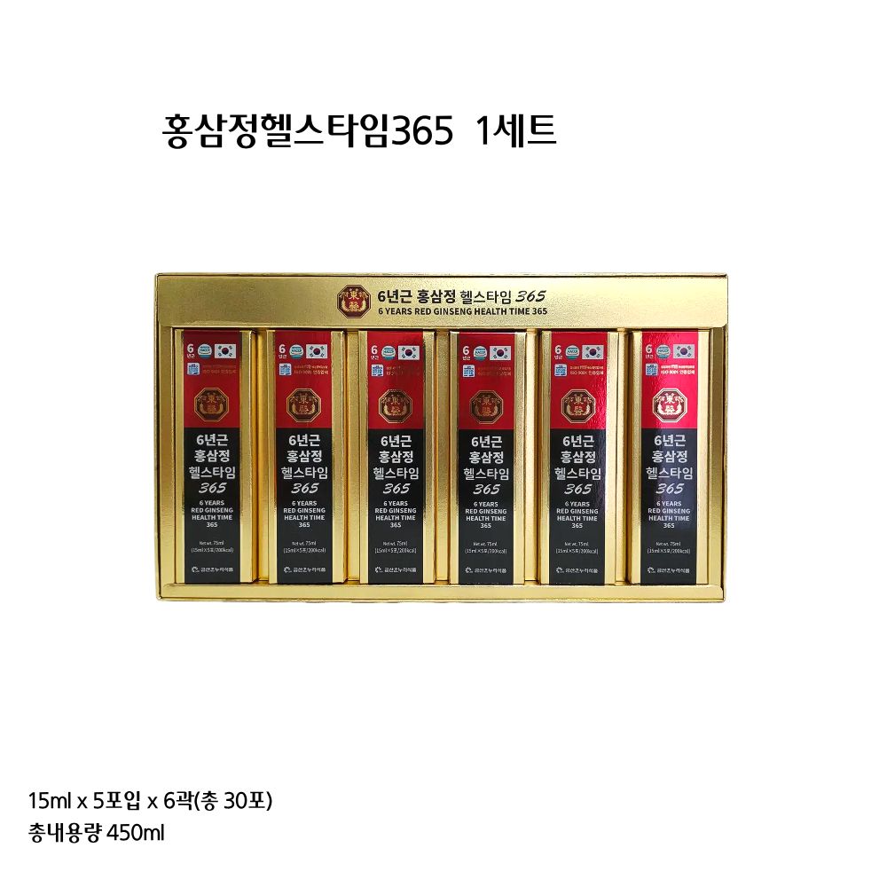 [선물세트] 6년근 고려홍삼정 헬스타임365 진세노사이드 홍삼스틱 15ml, 30포, 1개 - 상세 이미지 4