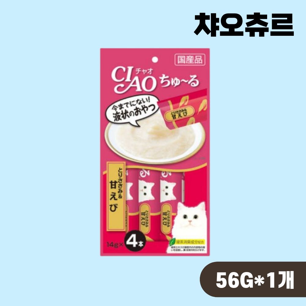 [빠른출고] 이나바 챠오츄르 스틱 고양이간식 닭가슴살 새우, 56g, 1개 - 상품 이미지