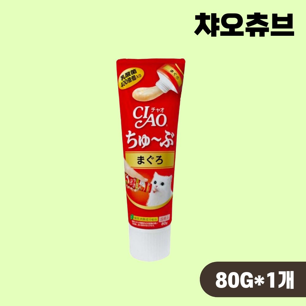 [빠른출고] 이나바 챠오츄브 츄르 고양이간식 참치, 80g, 1개 - 상품 이미지