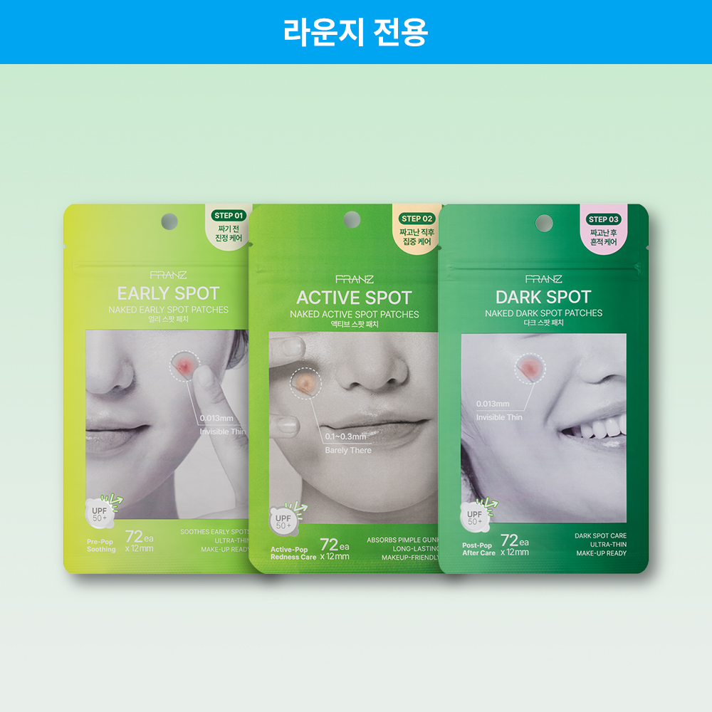 상품 이미지 1